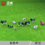 Micro-Landscape Animal Cow Livestock Ranch Cow
