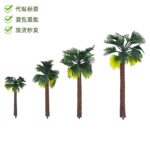 Realistic Palm Tree Design